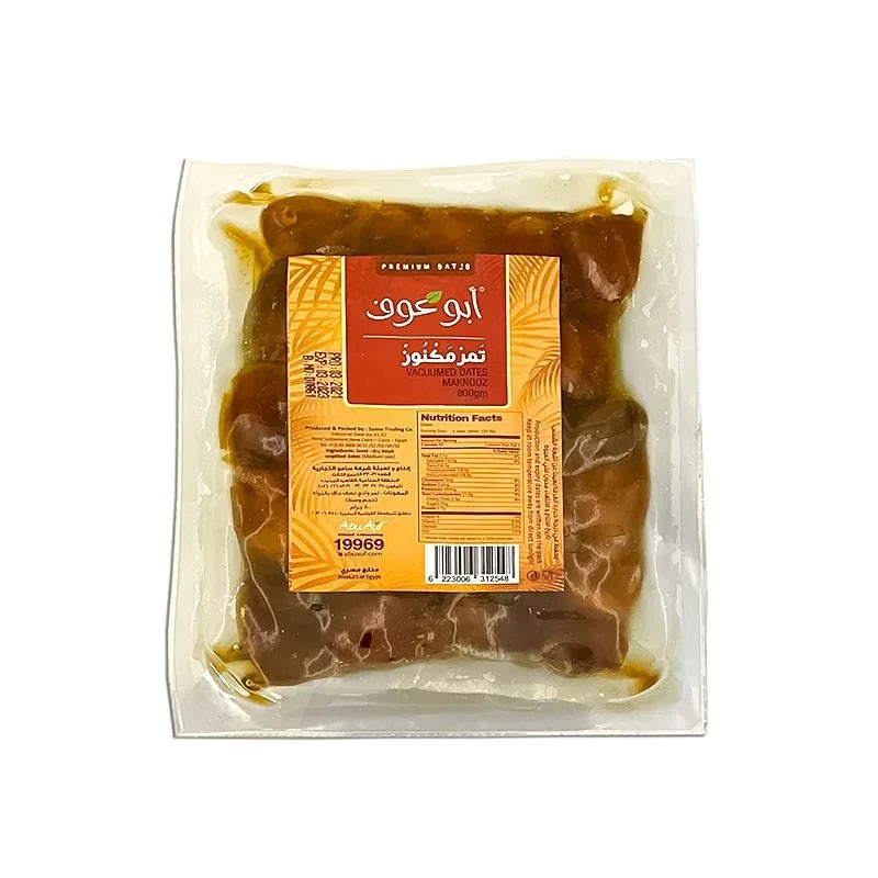 Abu Auf Saudi Dates Vacuum
