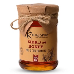 Sidr Honey