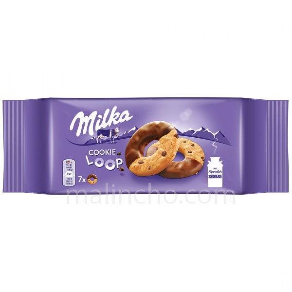 Milka Cookie Loops With Alpine Chocolate 132g