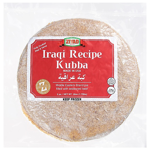 Ziyad Iraqi Recipe Kubba 2pcs. 28 Oz