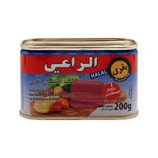 Alreef Beef Mortadella