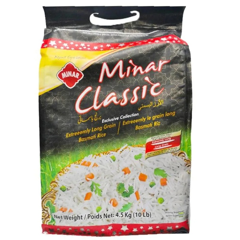 Minar Classic Basmati Rice 10 Lb