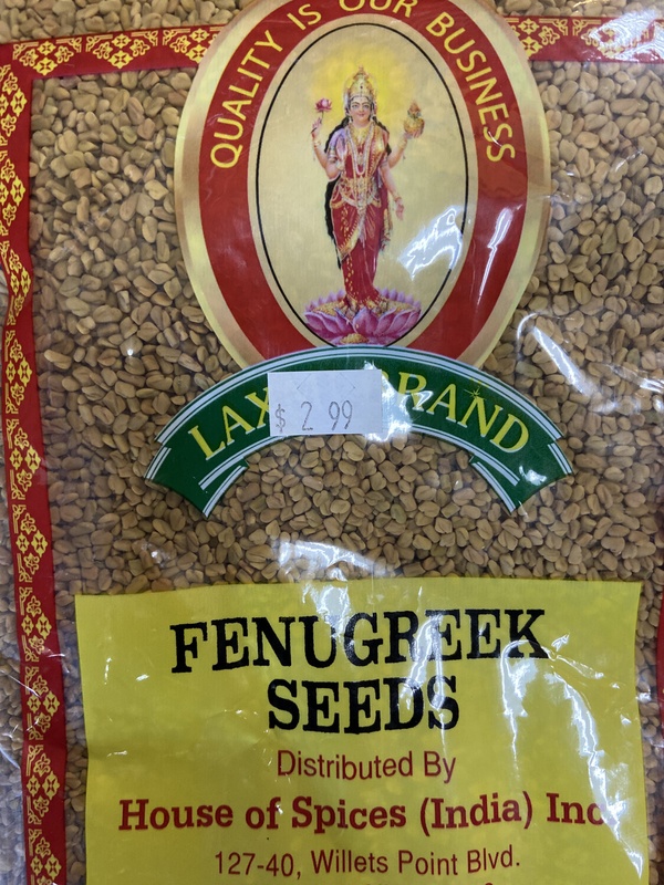 Laxmi Methi Fenugreek Seeds - 400 Gm (14 Oz)
