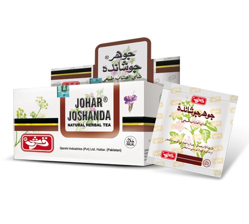 Qarshi Johar Joshanda 5 Gm